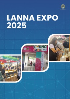 Lanna JUL 2025